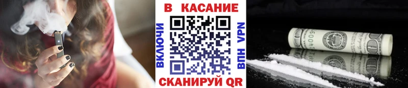 Продажа наркотиков Ижевск МАРИХУАНА  mega как войти  Меф мяу мяу  Кокаин 