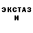 Метадон белоснежный Mr. Playman