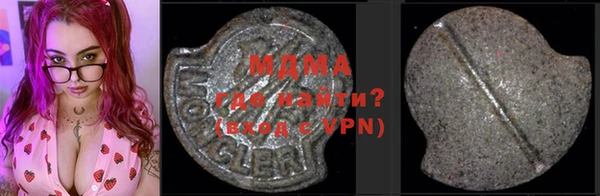 мескалин Алзамай