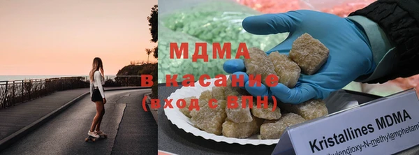 мескалин Алзамай