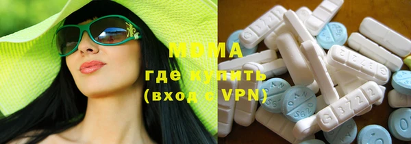 винт Алексеевка