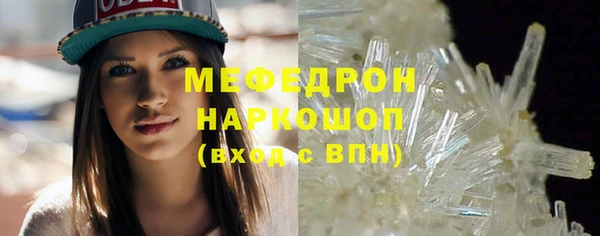 винт Алексеевка