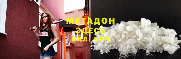 мескалин Алзамай