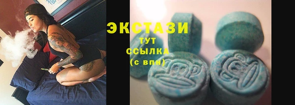 мескалин Алзамай