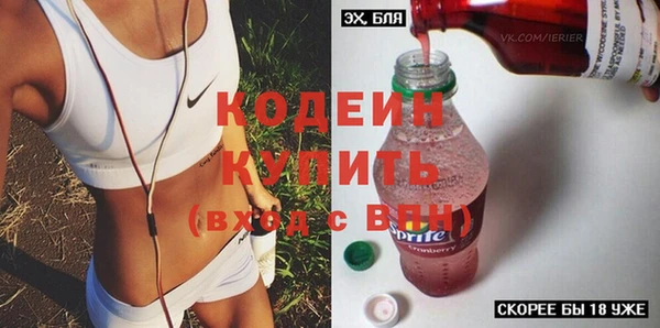 мескалин Алзамай