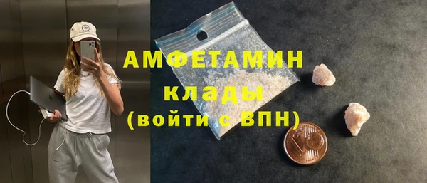 винт Алексеевка