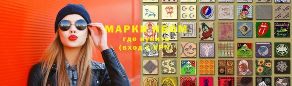 винт Алексеевка