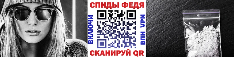 Метамфетамин Декстрометамфетамин 99.9% Ижевск